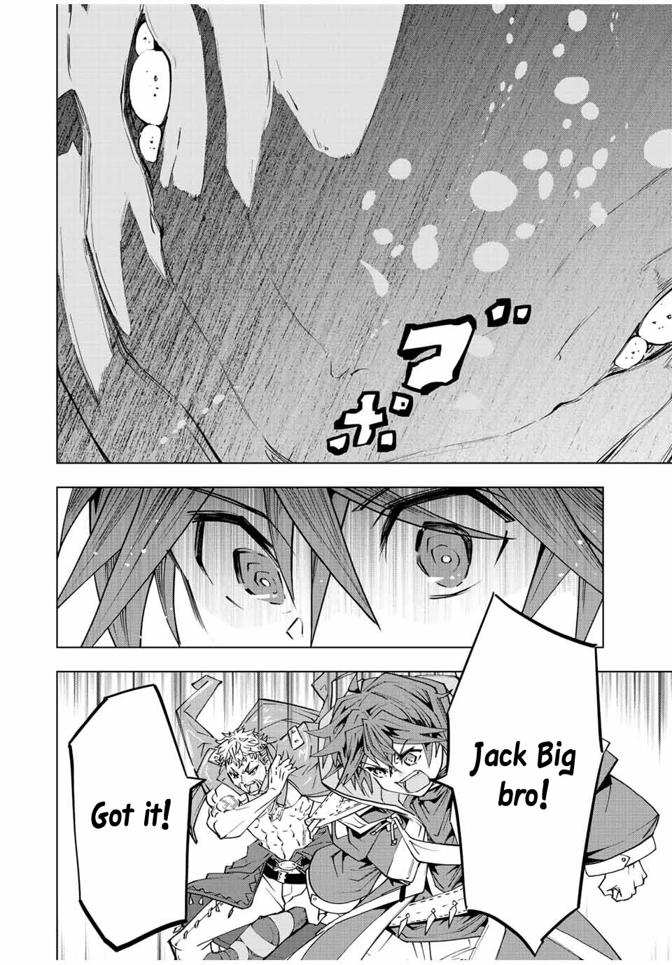 My Gift LVL 9999 Unlimited Gacha chapter 95 page 18