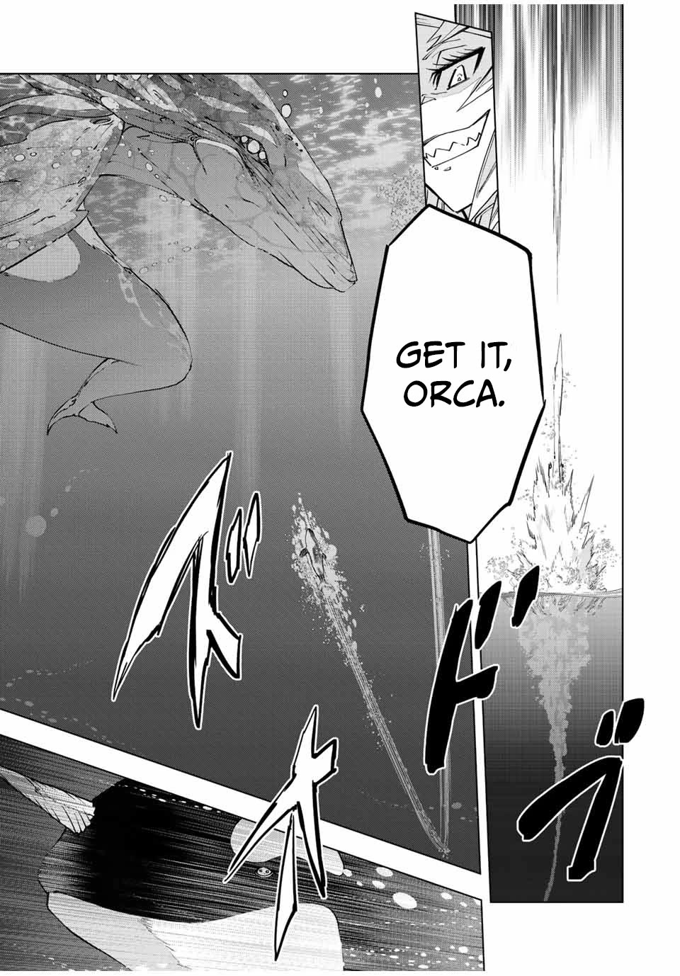 My Gift LVL 9999 Unlimited Gacha chapter 96 page 14