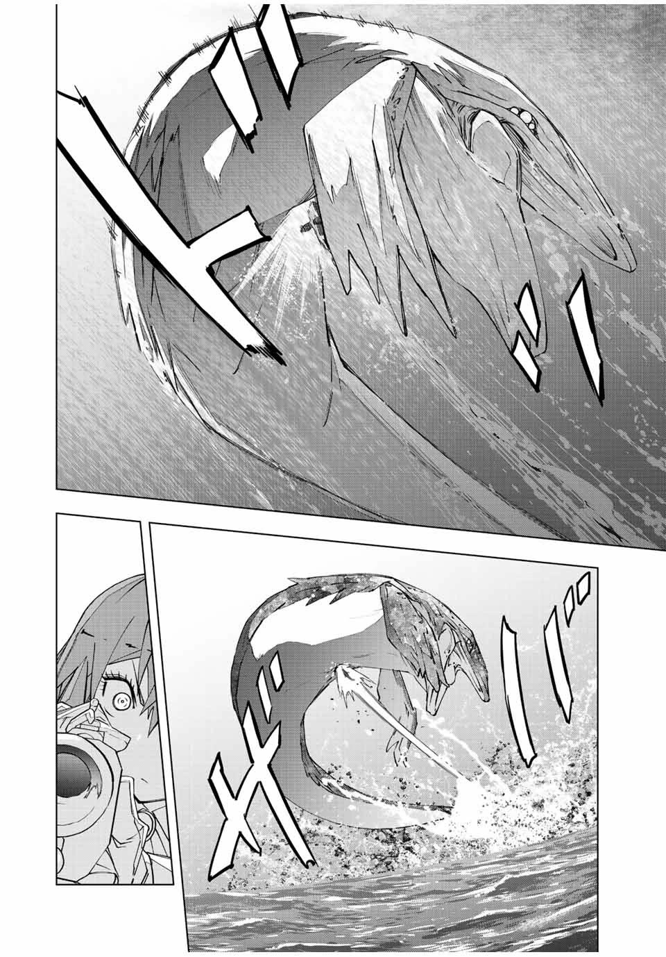 My Gift LVL 9999 Unlimited Gacha chapter 96 page 15