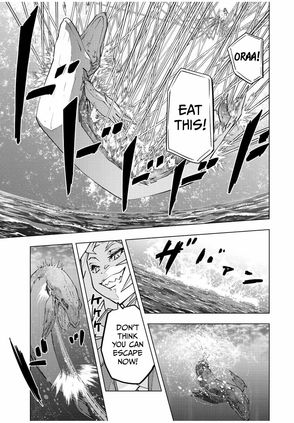 My Gift LVL 9999 Unlimited Gacha chapter 96 page 16