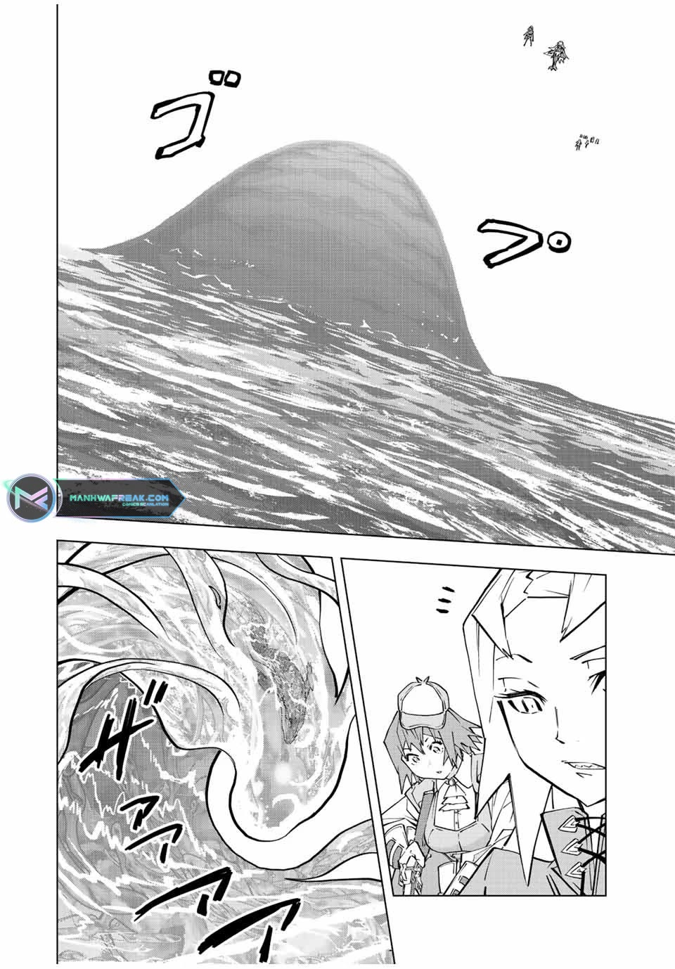 My Gift LVL 9999 Unlimited Gacha chapter 96 page 21