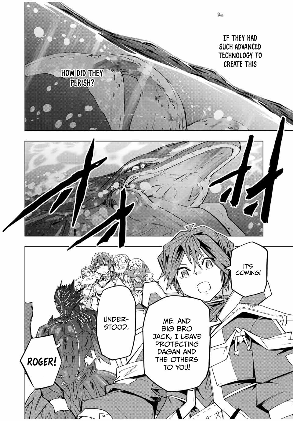 My Gift LVL 9999 Unlimited Gacha chapter 96 page 3