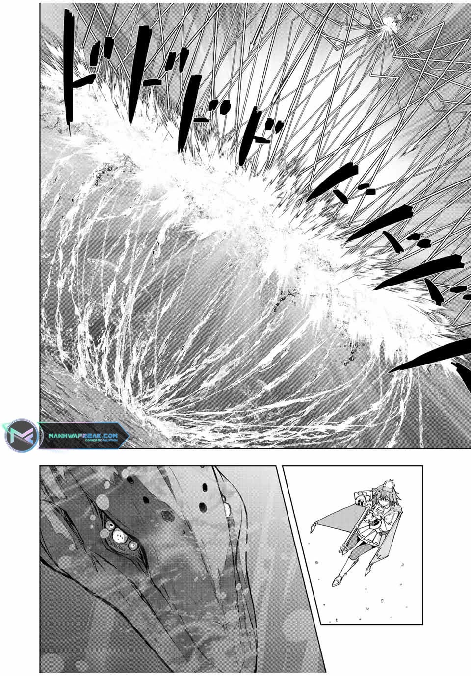 My Gift LVL 9999 Unlimited Gacha chapter 96 page 5