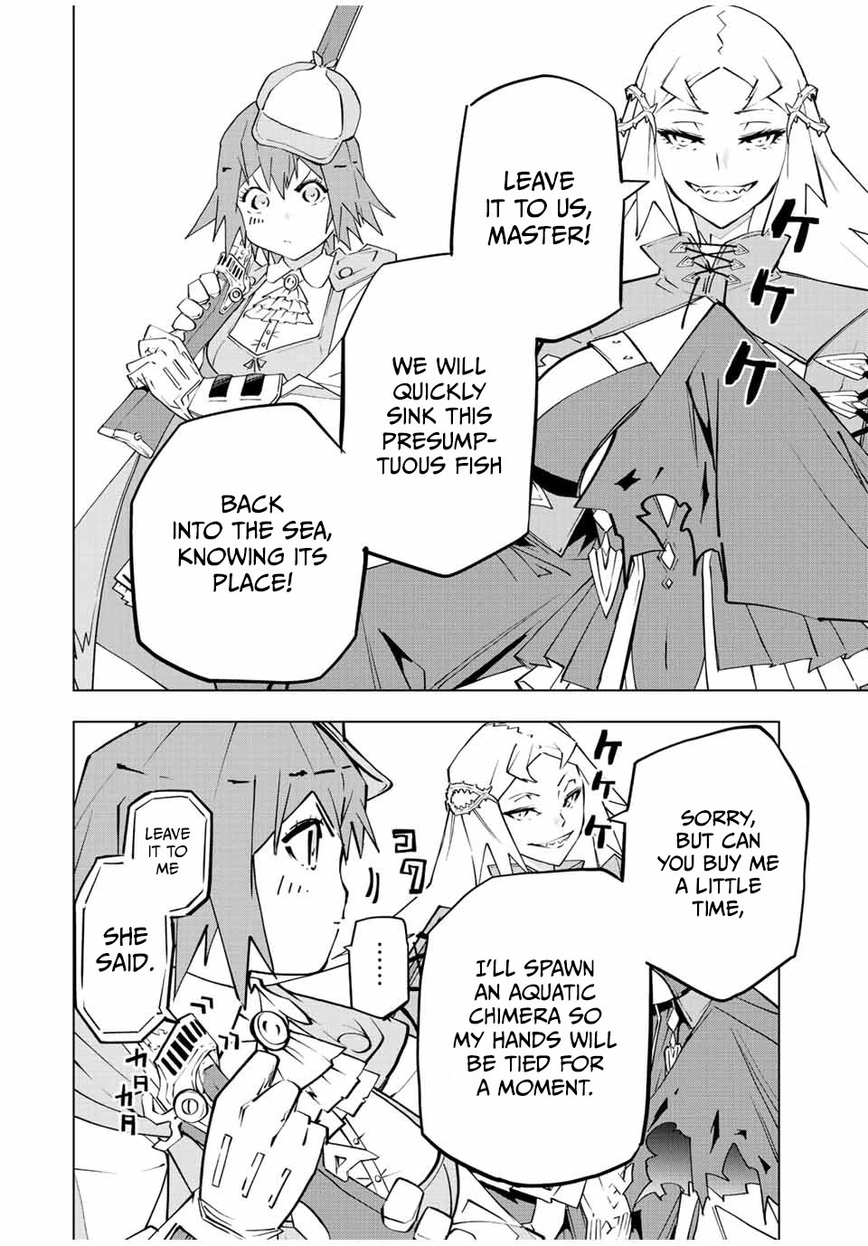 My Gift LVL 9999 Unlimited Gacha chapter 96 page 7