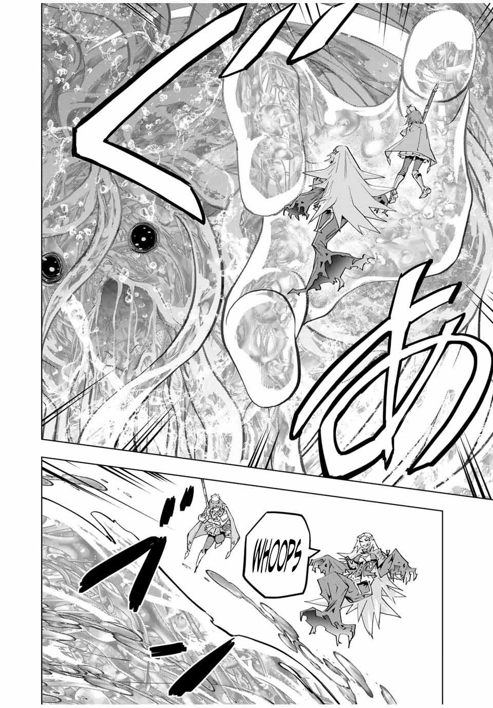 My Gift LVL 9999 Unlimited Gacha chapter 97 page 3