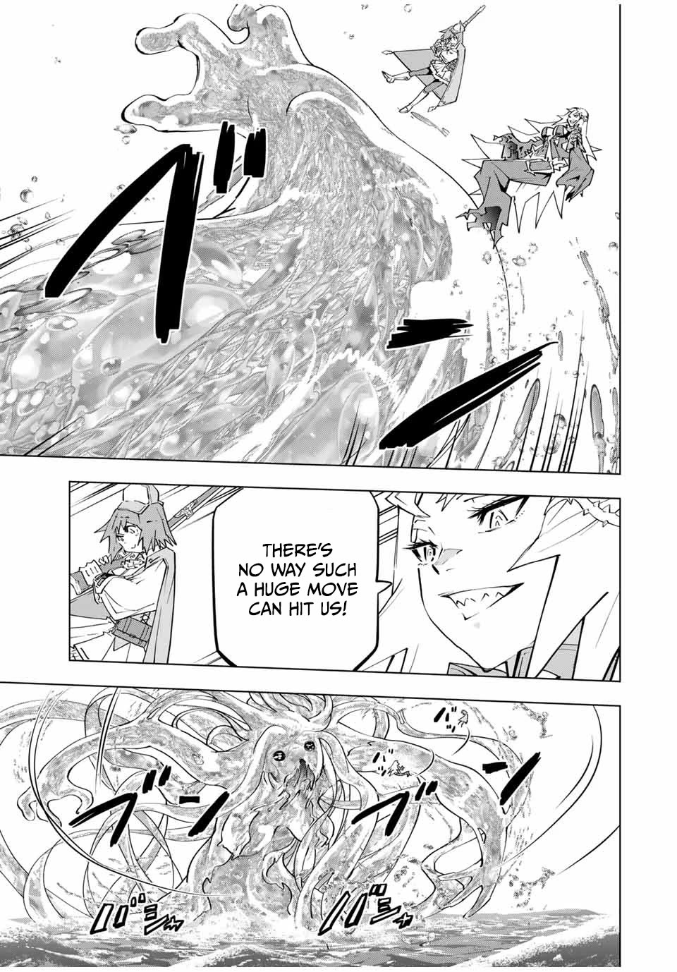 My Gift LVL 9999 Unlimited Gacha chapter 97 page 4