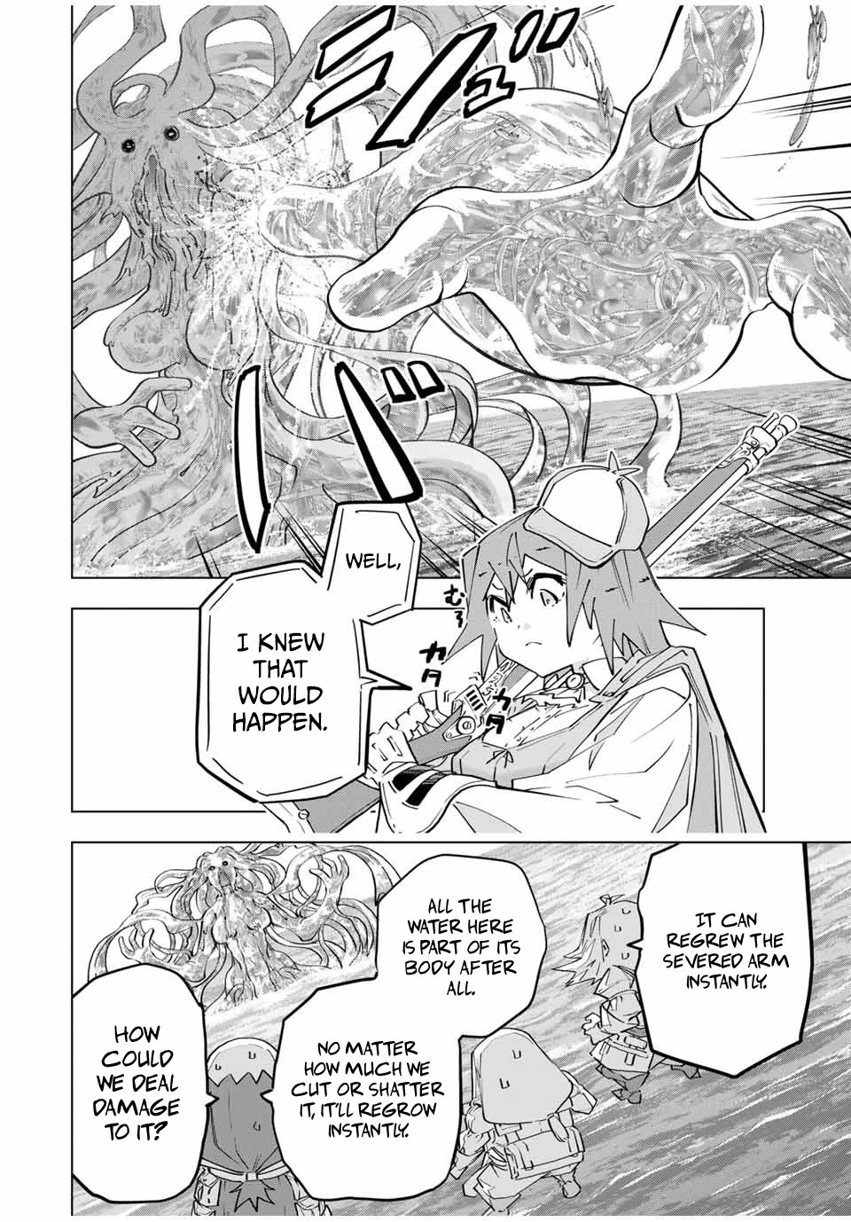 My Gift LVL 9999 Unlimited Gacha chapter 97 page 7