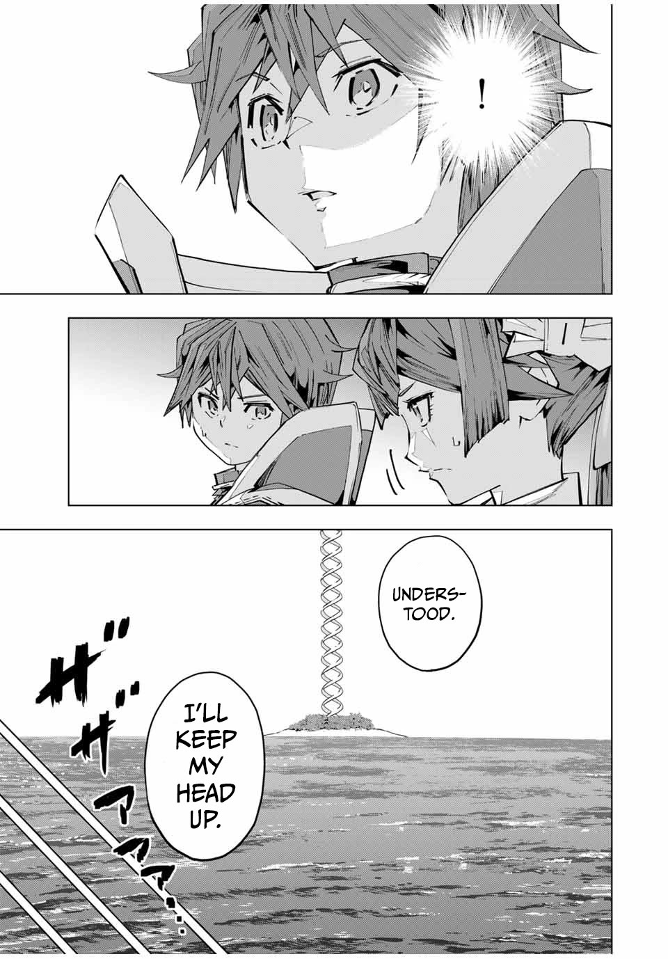 My Gift LVL 9999 Unlimited Gacha chapter 98 page 12