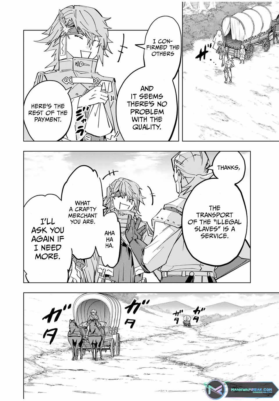 My Gift LVL 9999 Unlimited Gacha chapter 98 page 17