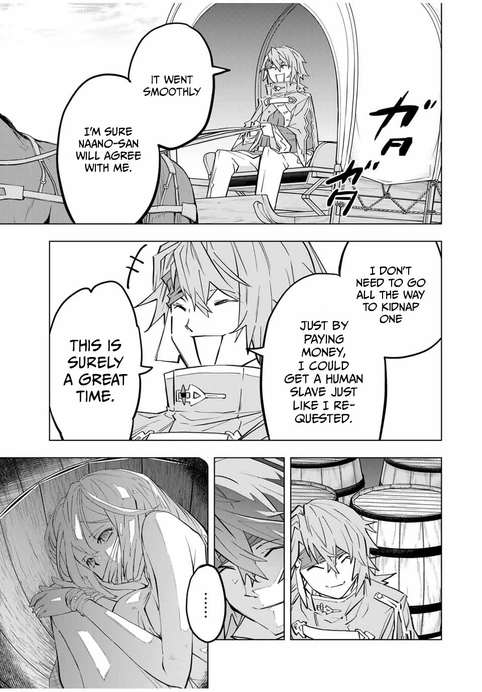 My Gift LVL 9999 Unlimited Gacha chapter 98 page 18