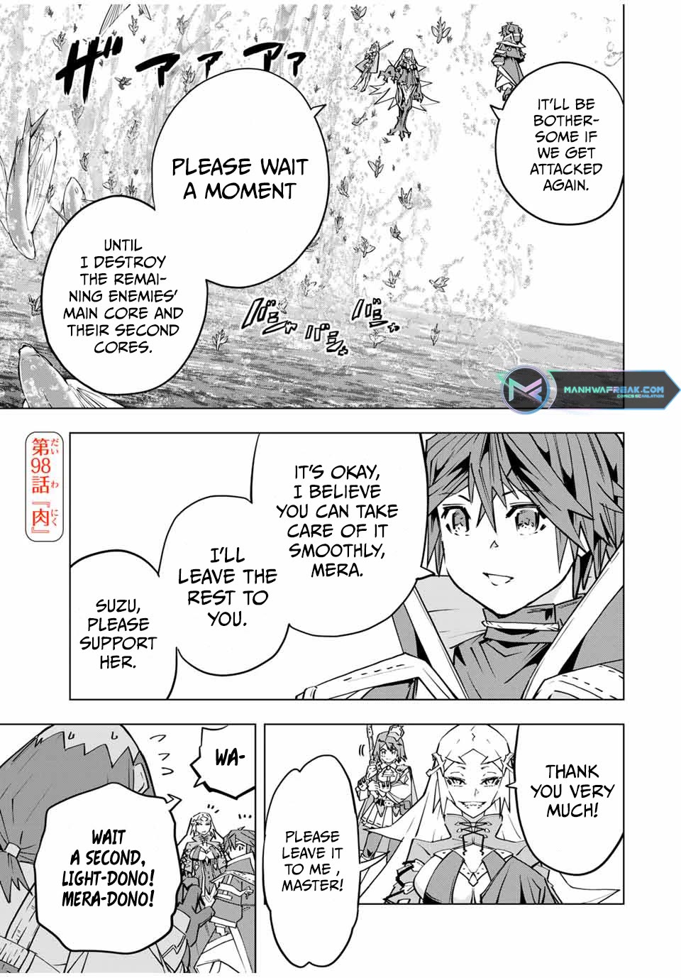 My Gift LVL 9999 Unlimited Gacha chapter 98 page 2