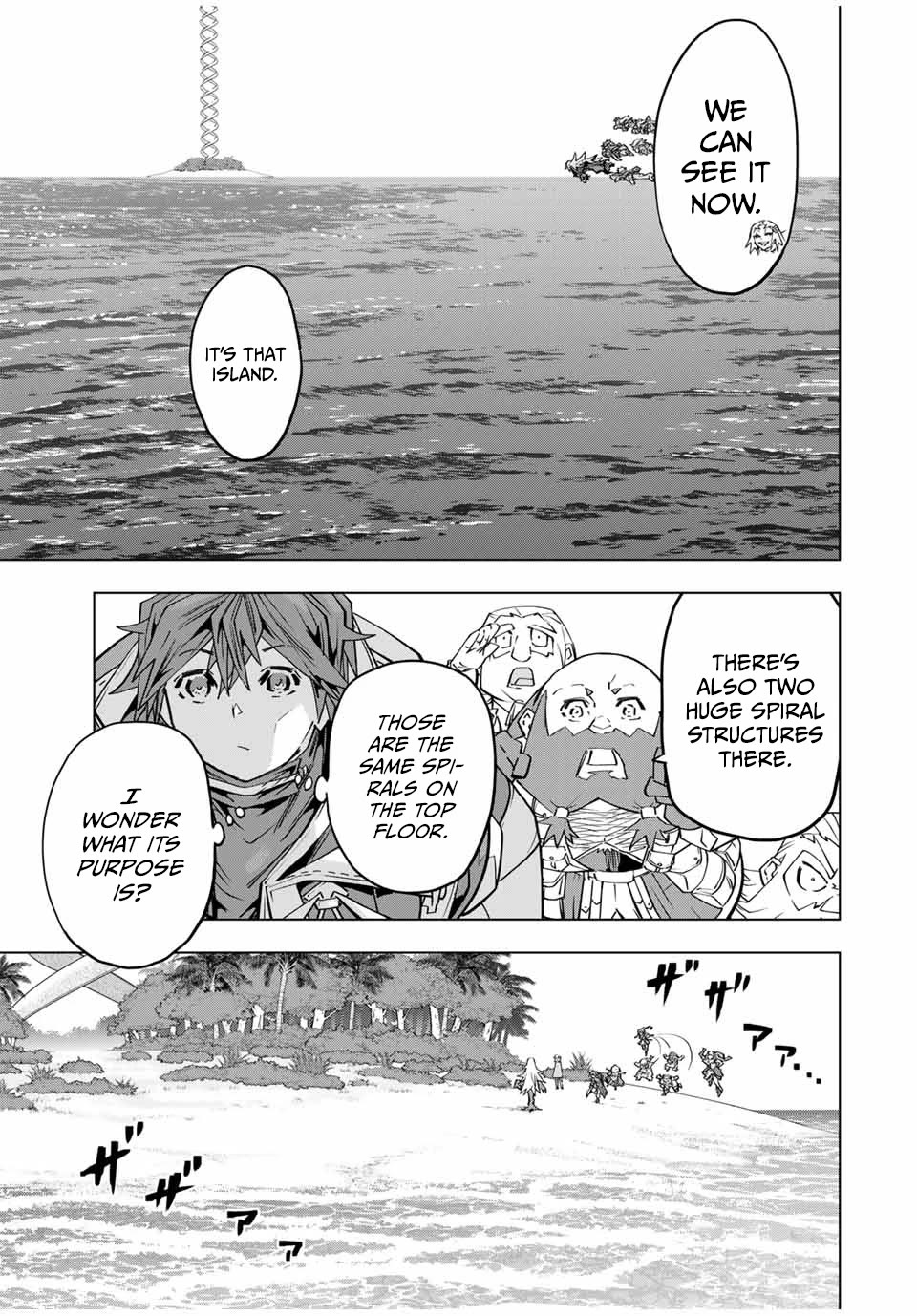 My Gift LVL 9999 Unlimited Gacha chapter 98 page 6