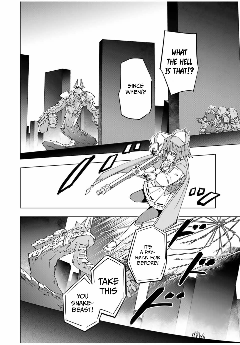 My Gift LVL 9999 Unlimited Gacha chapter 99 page 13