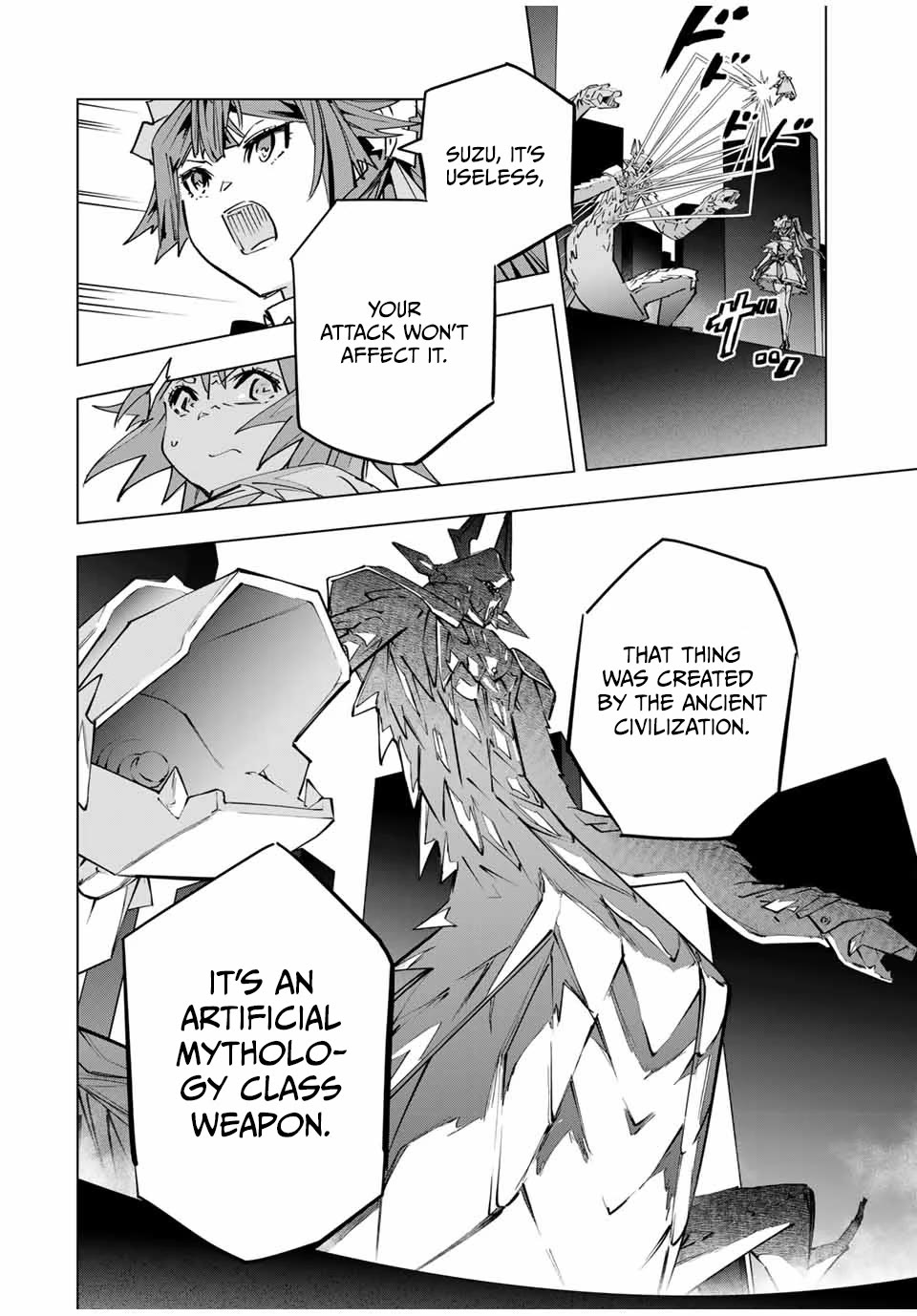 My Gift LVL 9999 Unlimited Gacha chapter 99 page 17