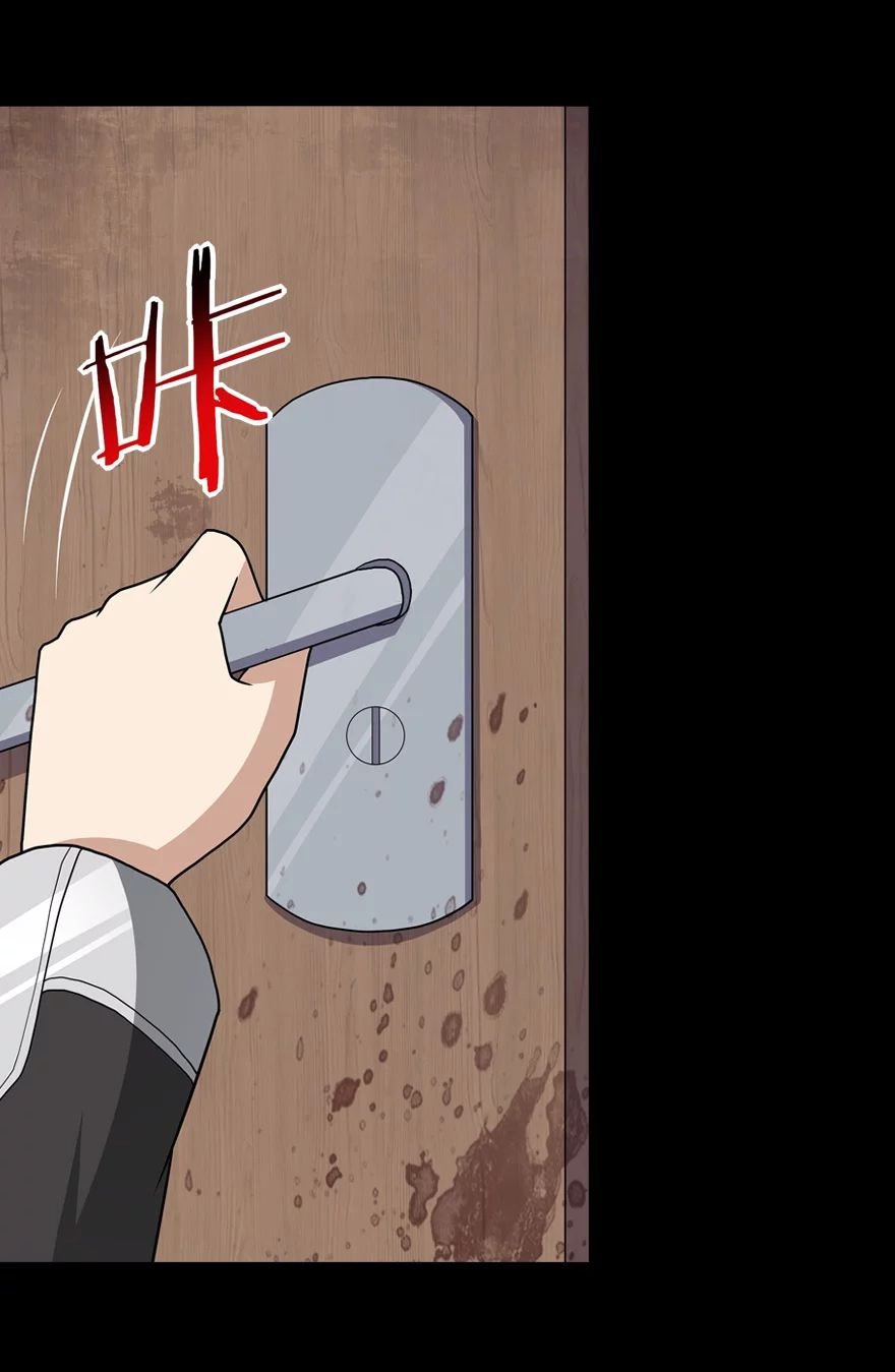 My Girlfriend is a Zombie chapter 113 page 18