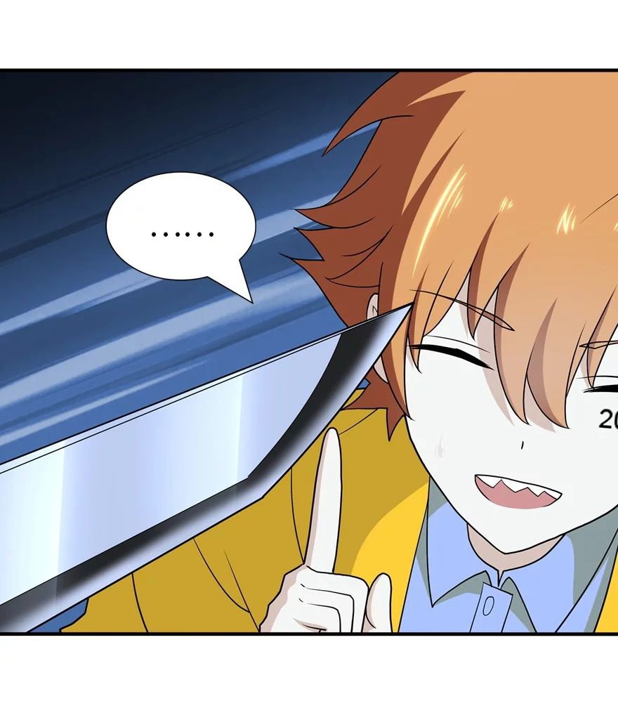 My Girlfriend is a Zombie chapter 117 page 13