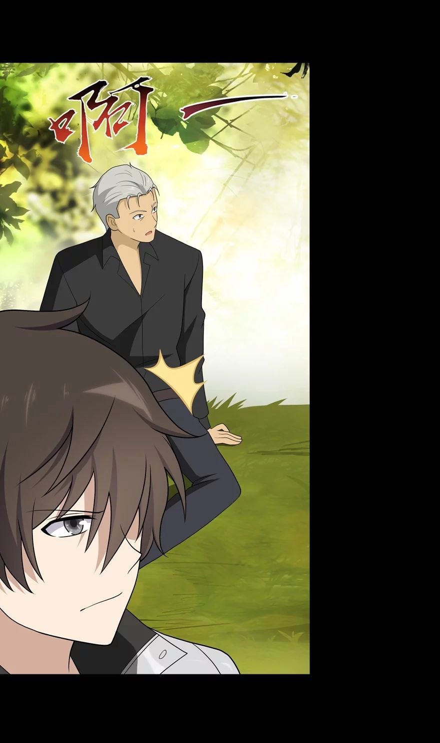 My Girlfriend is a Zombie chapter 120 page 11