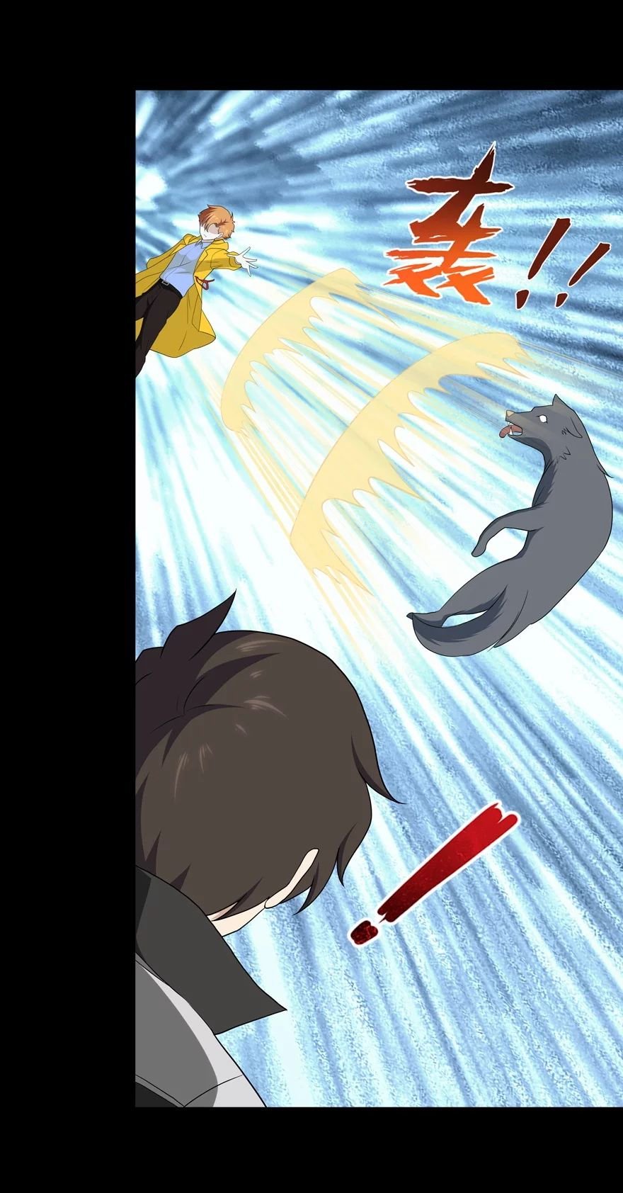 My Girlfriend is a Zombie chapter 120 page 22