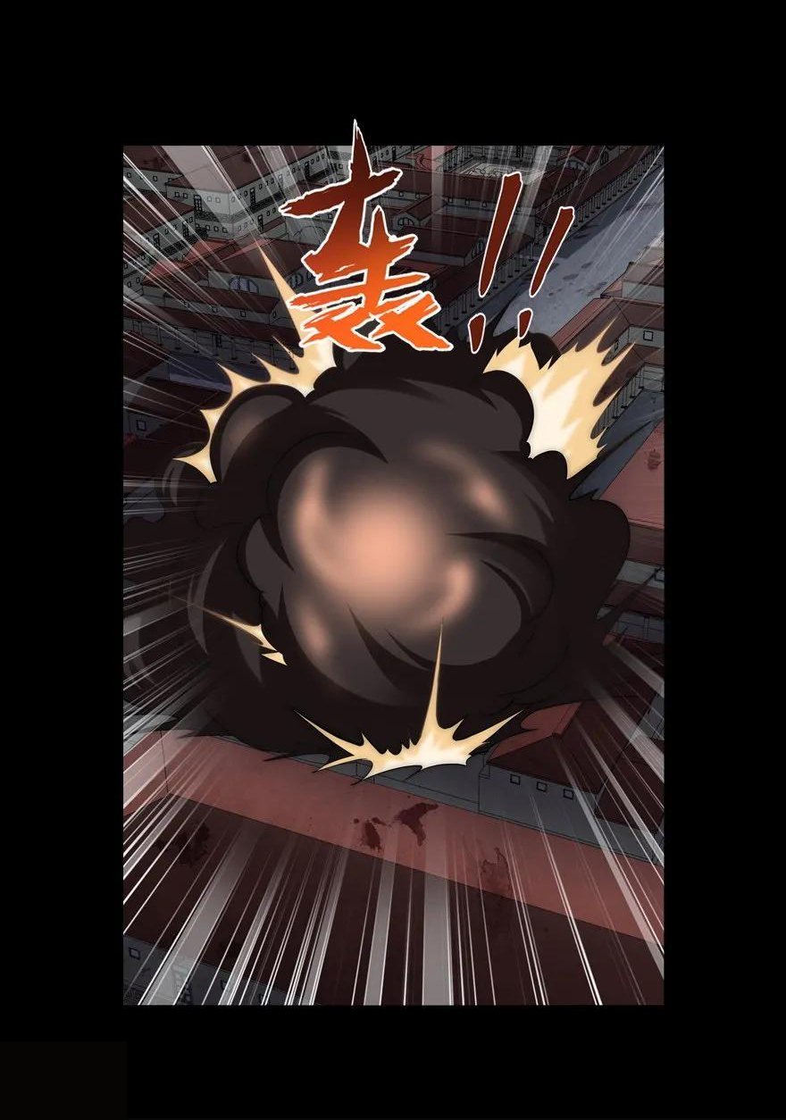 My Girlfriend is a Zombie chapter 125 page 1