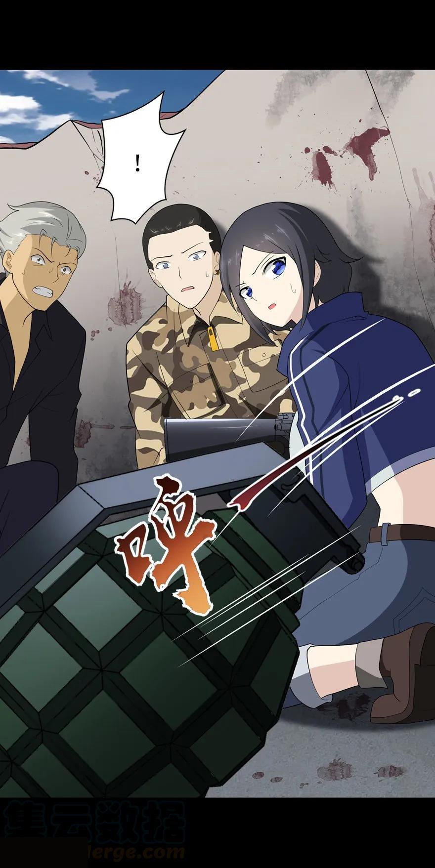 My Girlfriend is a Zombie chapter 125 page 15