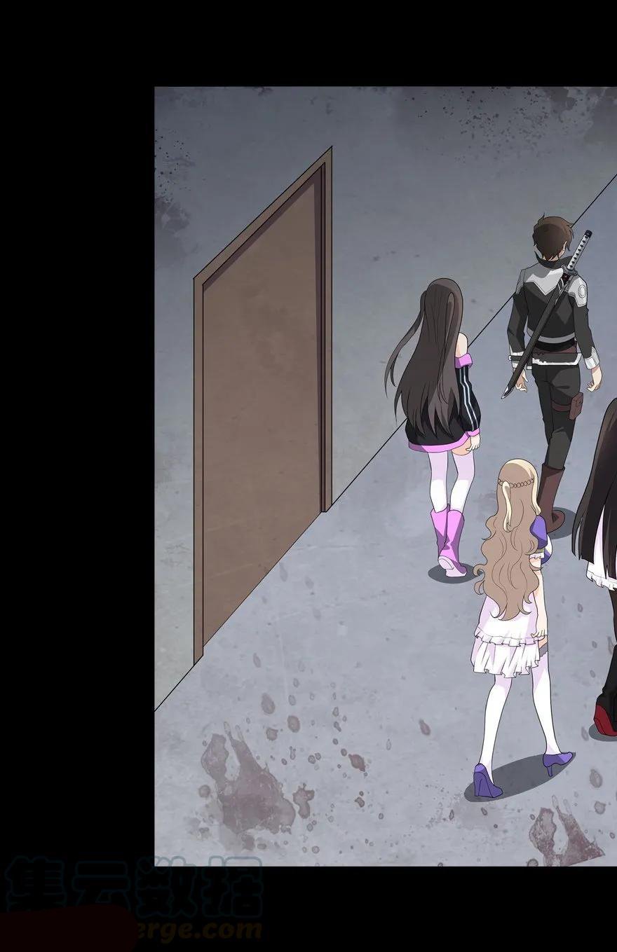 My Girlfriend is a Zombie chapter 126 page 22