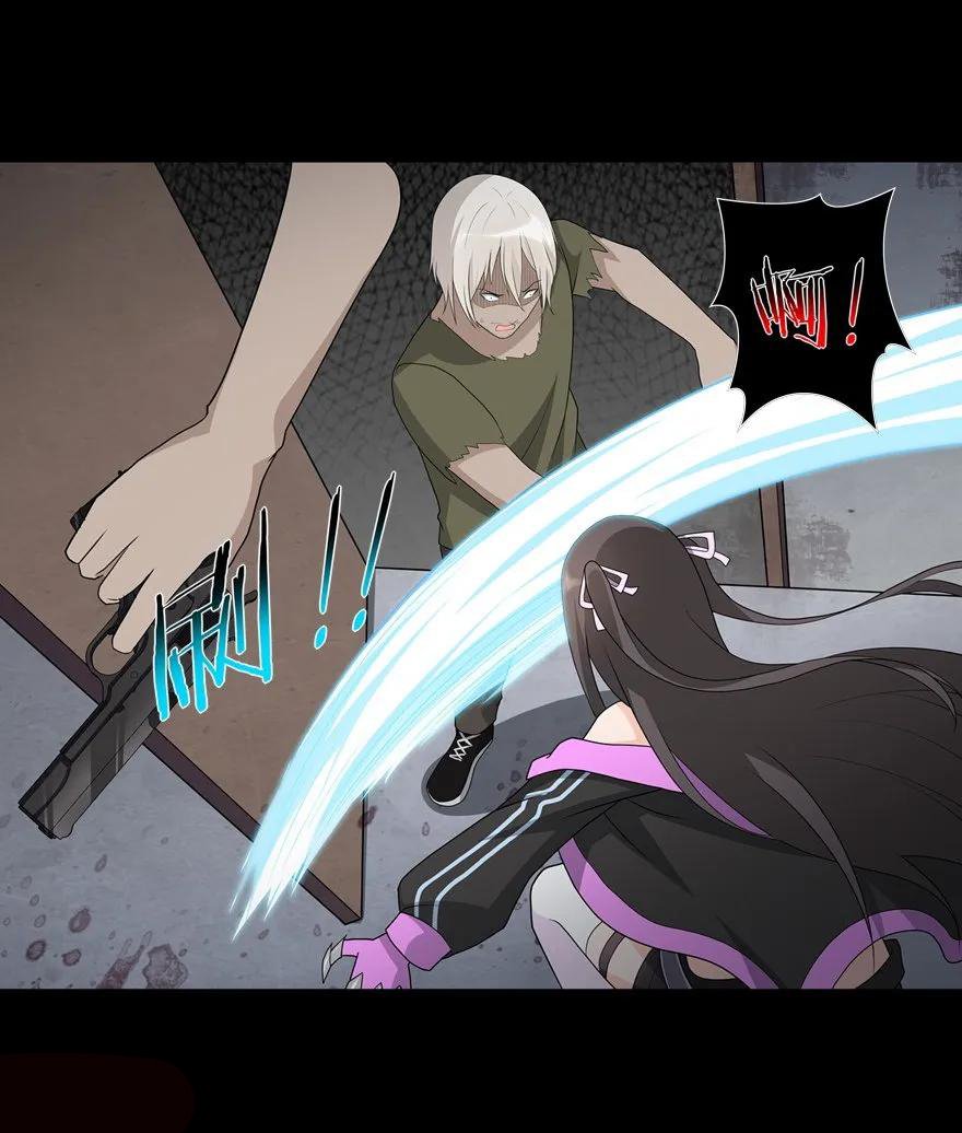 My Girlfriend is a Zombie chapter 126 page 31