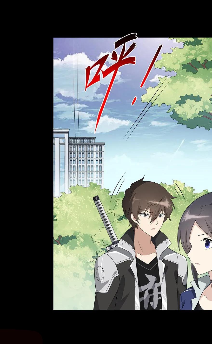 My Girlfriend is a Zombie chapter 126 page 6