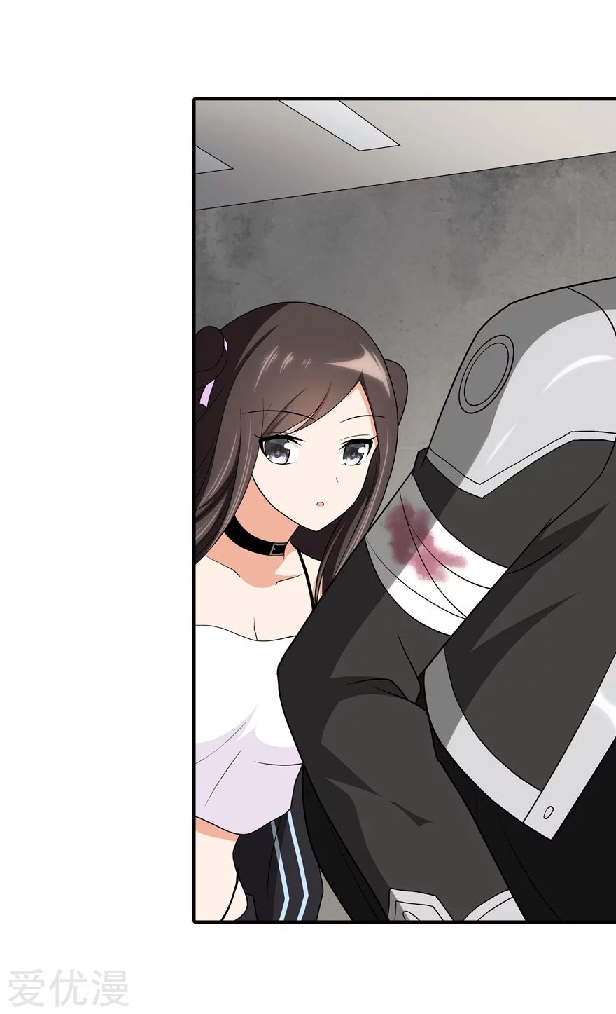 My Girlfriend is a Zombie chapter 129 page 21