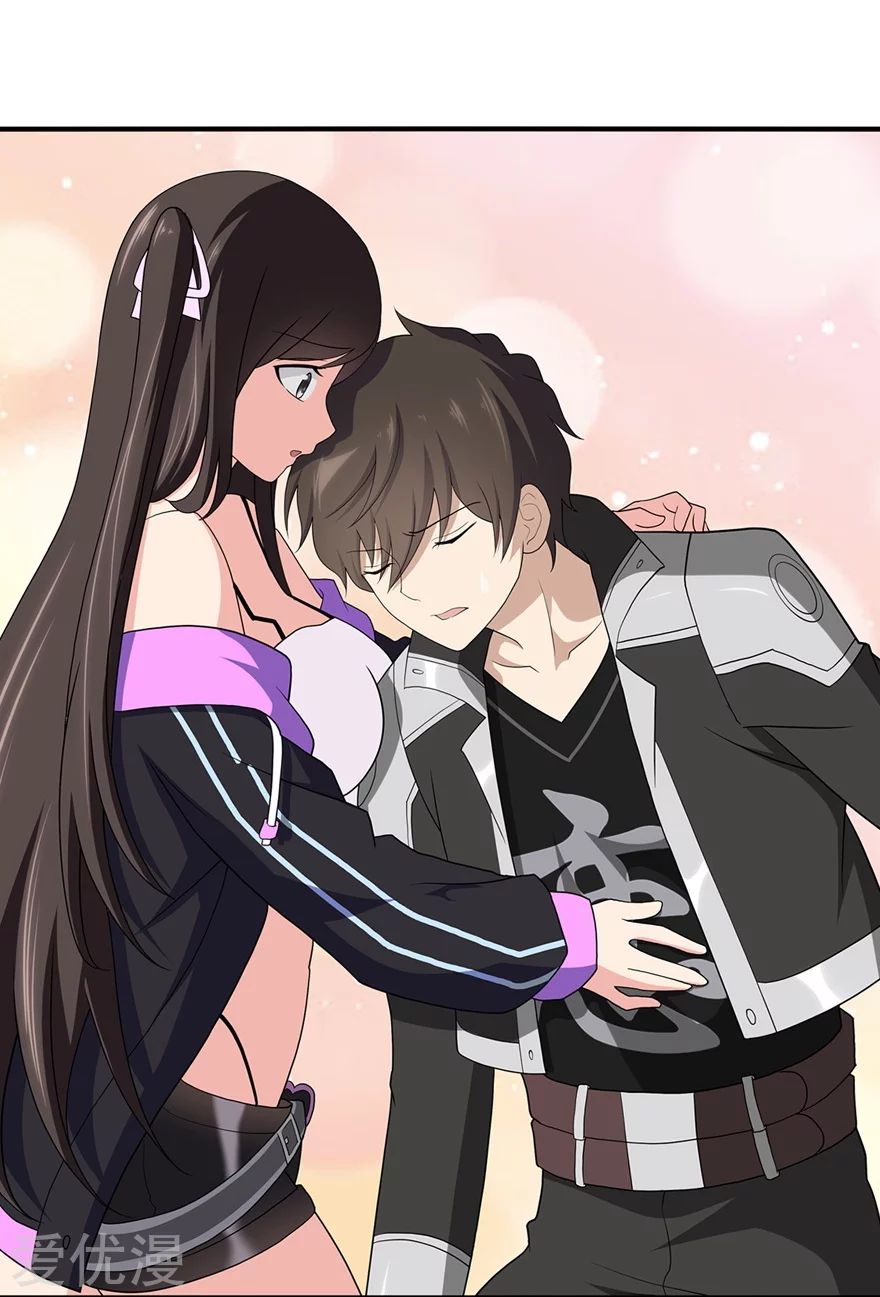 My Girlfriend is a Zombie chapter 129 page 30