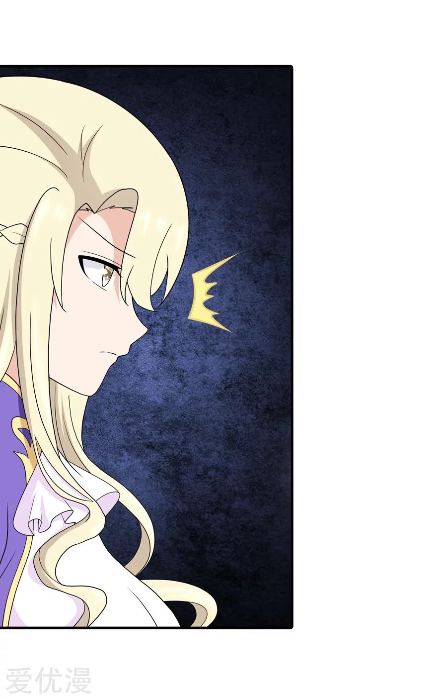 My Girlfriend is a Zombie chapter 129 page 40