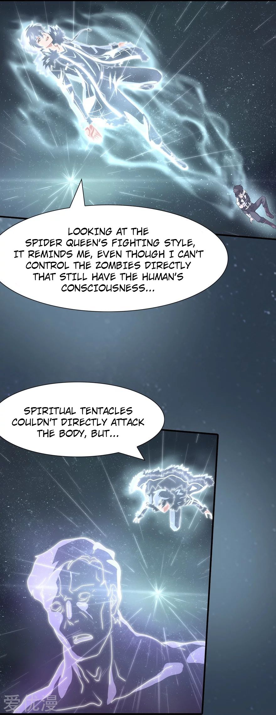 My Girlfriend is a Zombie chapter 140 page 42