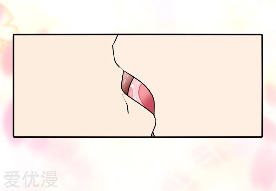 My Girlfriend is a Zombie chapter 142 page 32