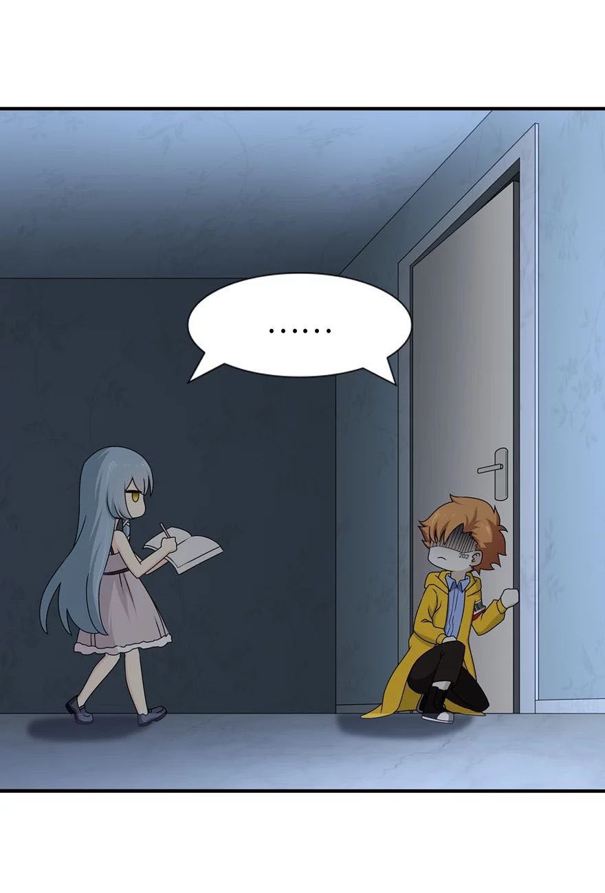 My Girlfriend is a Zombie chapter 142 page 44