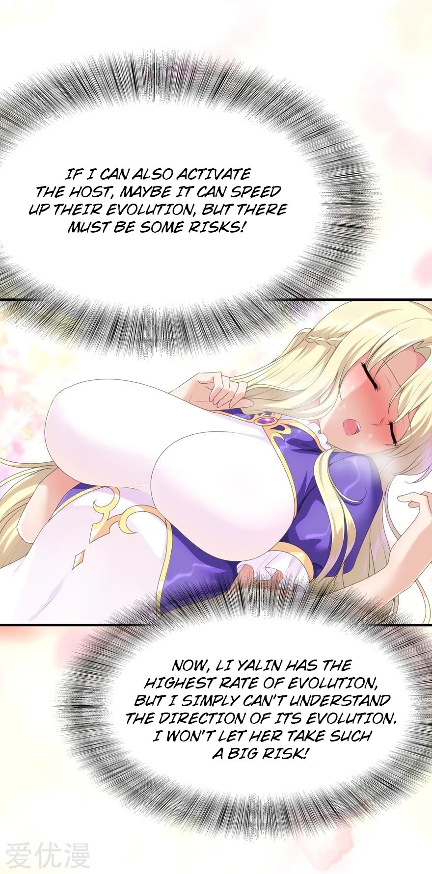 My Girlfriend is a Zombie chapter 142 page 55