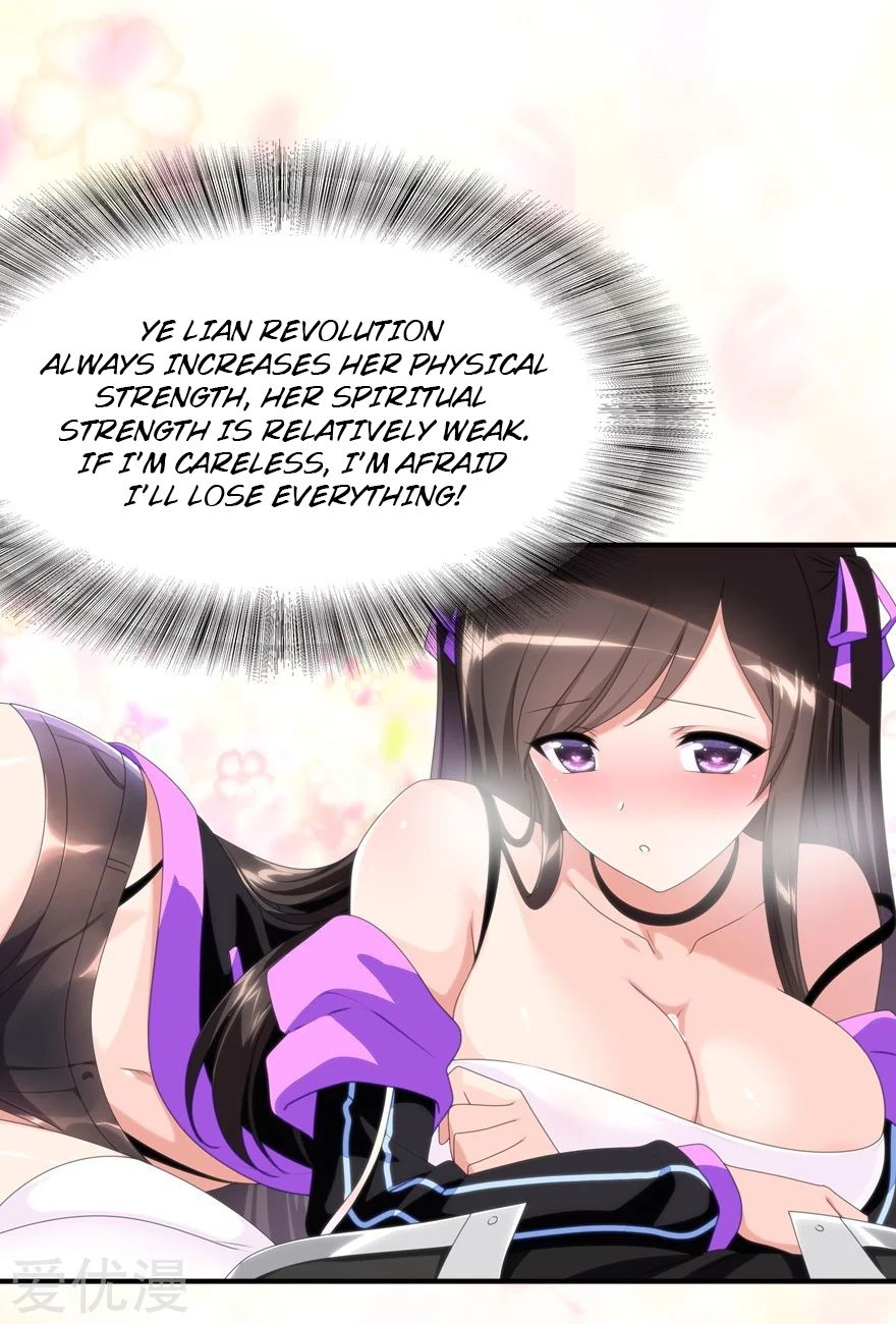 My Girlfriend is a Zombie chapter 142 page 56