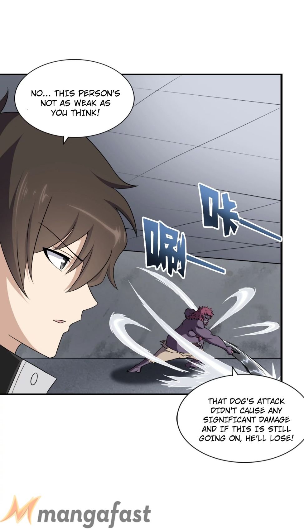 My Girlfriend is a Zombie chapter 151 page 17