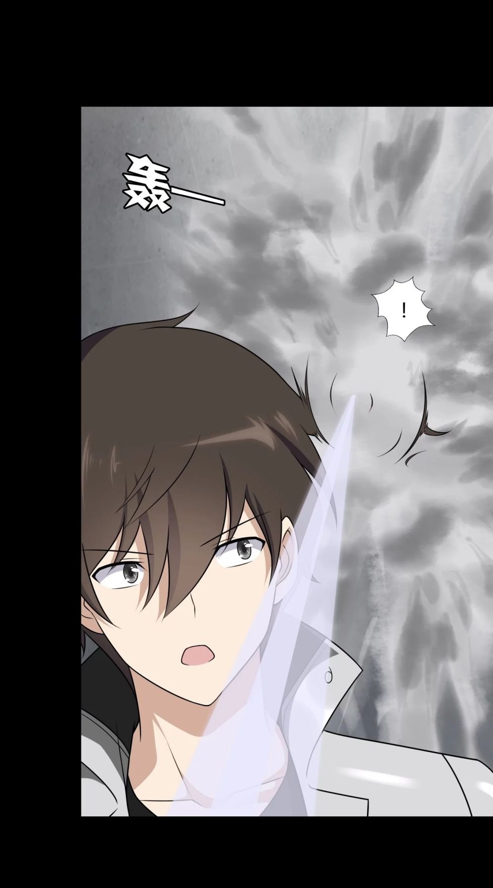 My Girlfriend is a Zombie chapter 151 page 28