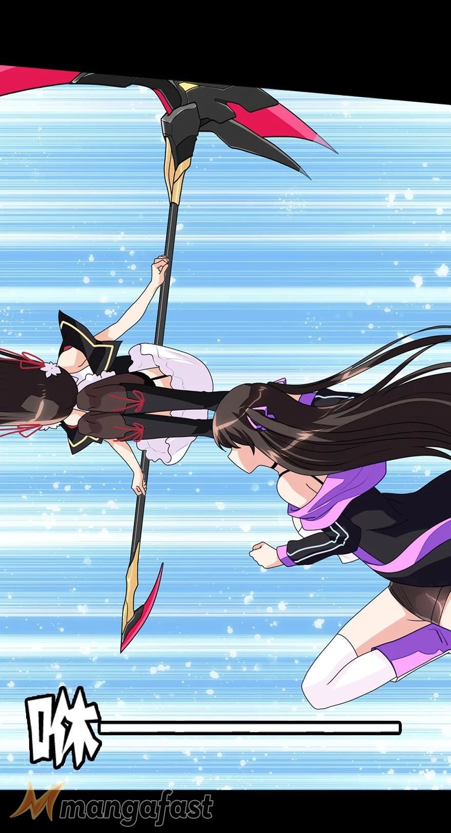 My Girlfriend is a Zombie chapter 152 page 11