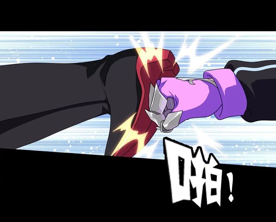 My Girlfriend is a Zombie chapter 152 page 12