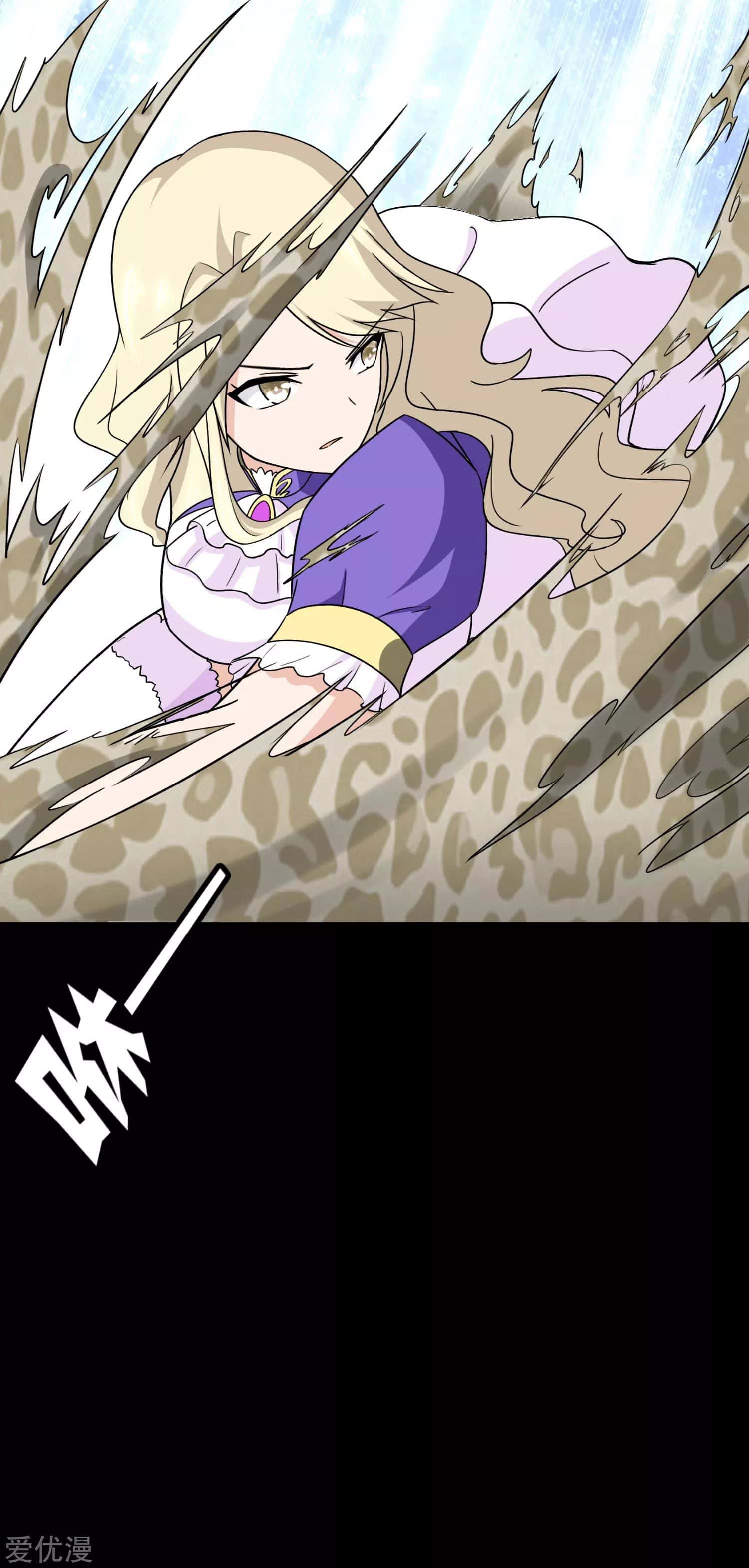 My Girlfriend is a Zombie chapter 161 page 27