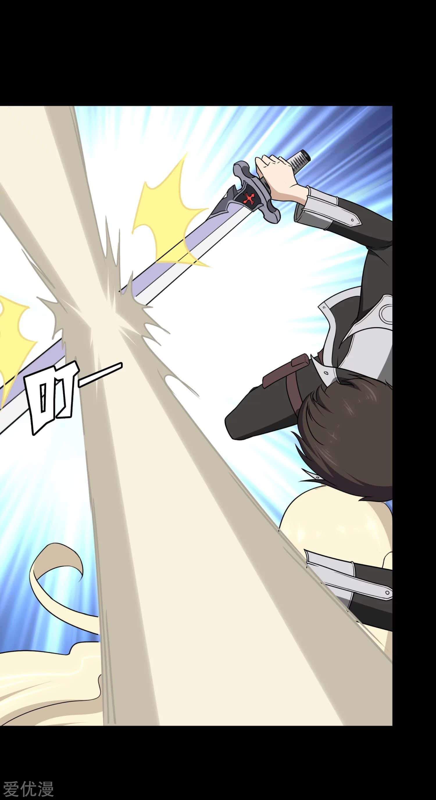 My Girlfriend is a Zombie chapter 161 page 30