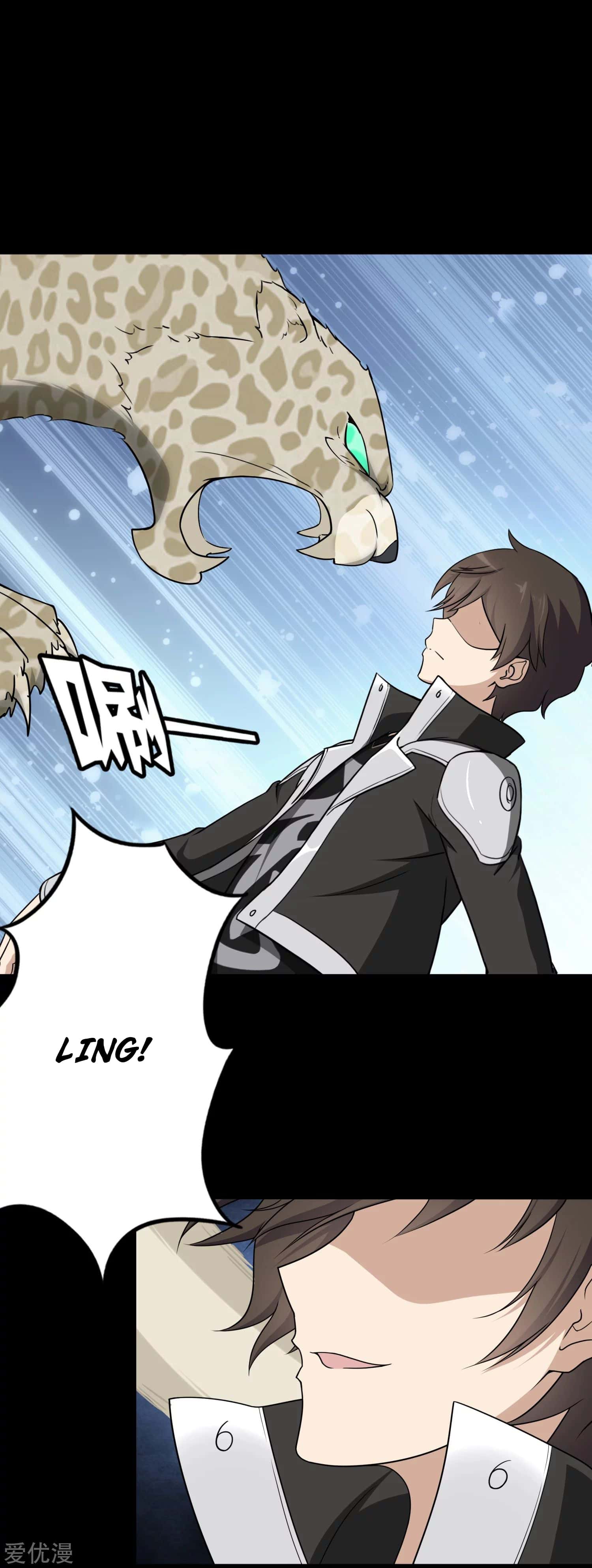 My Girlfriend is a Zombie chapter 161 page 33