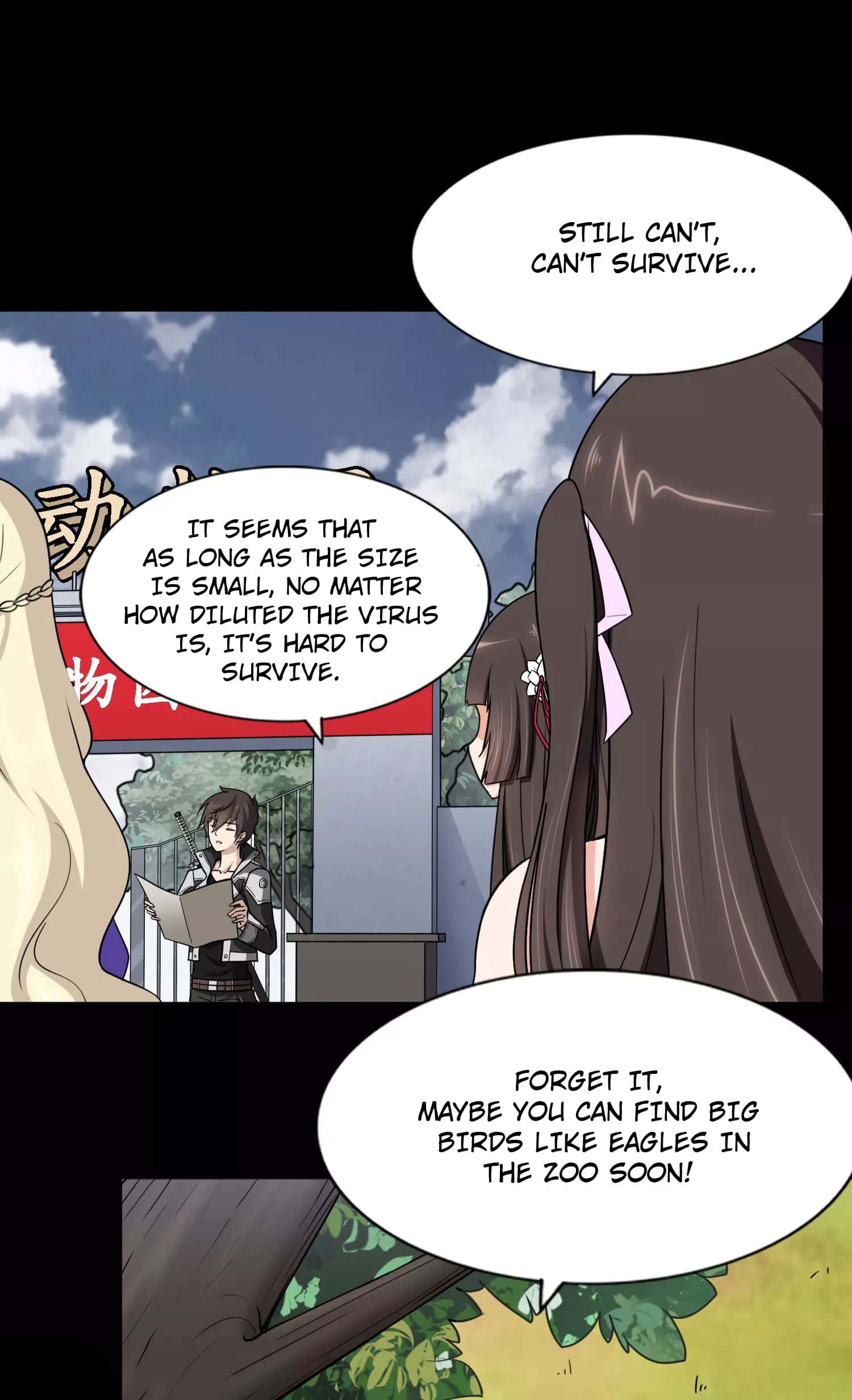 My Girlfriend is a Zombie chapter 161 page 4