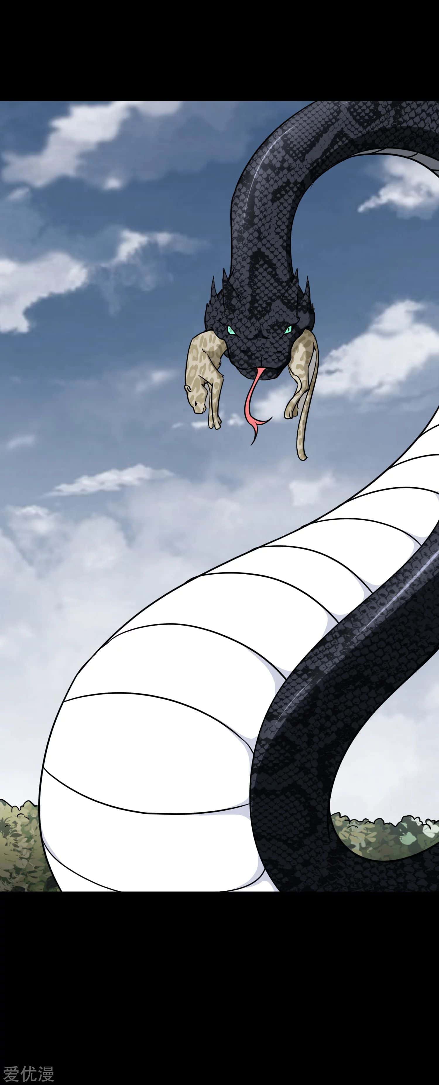 My Girlfriend is a Zombie chapter 161 page 47