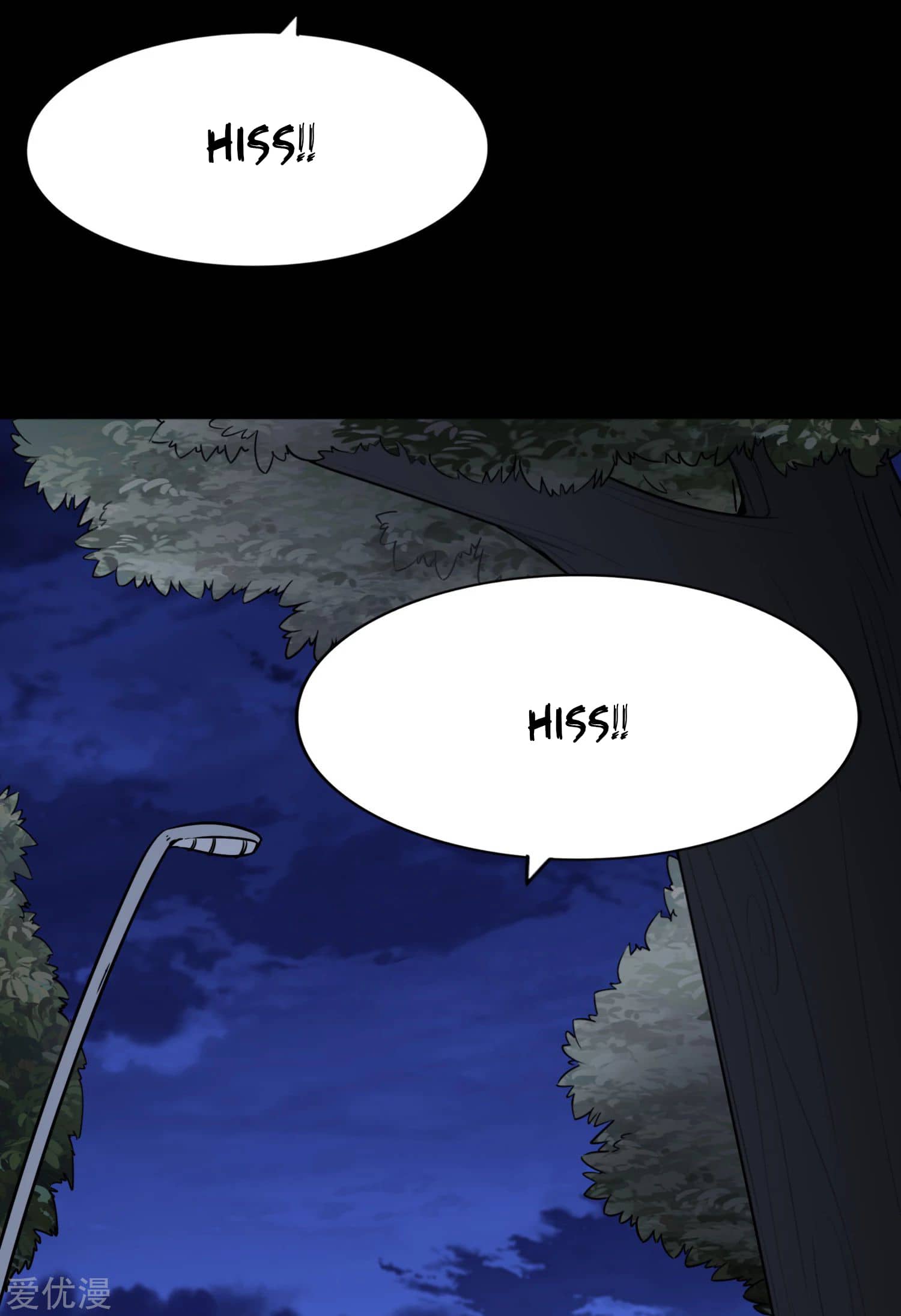 My Girlfriend is a Zombie chapter 163 page 12