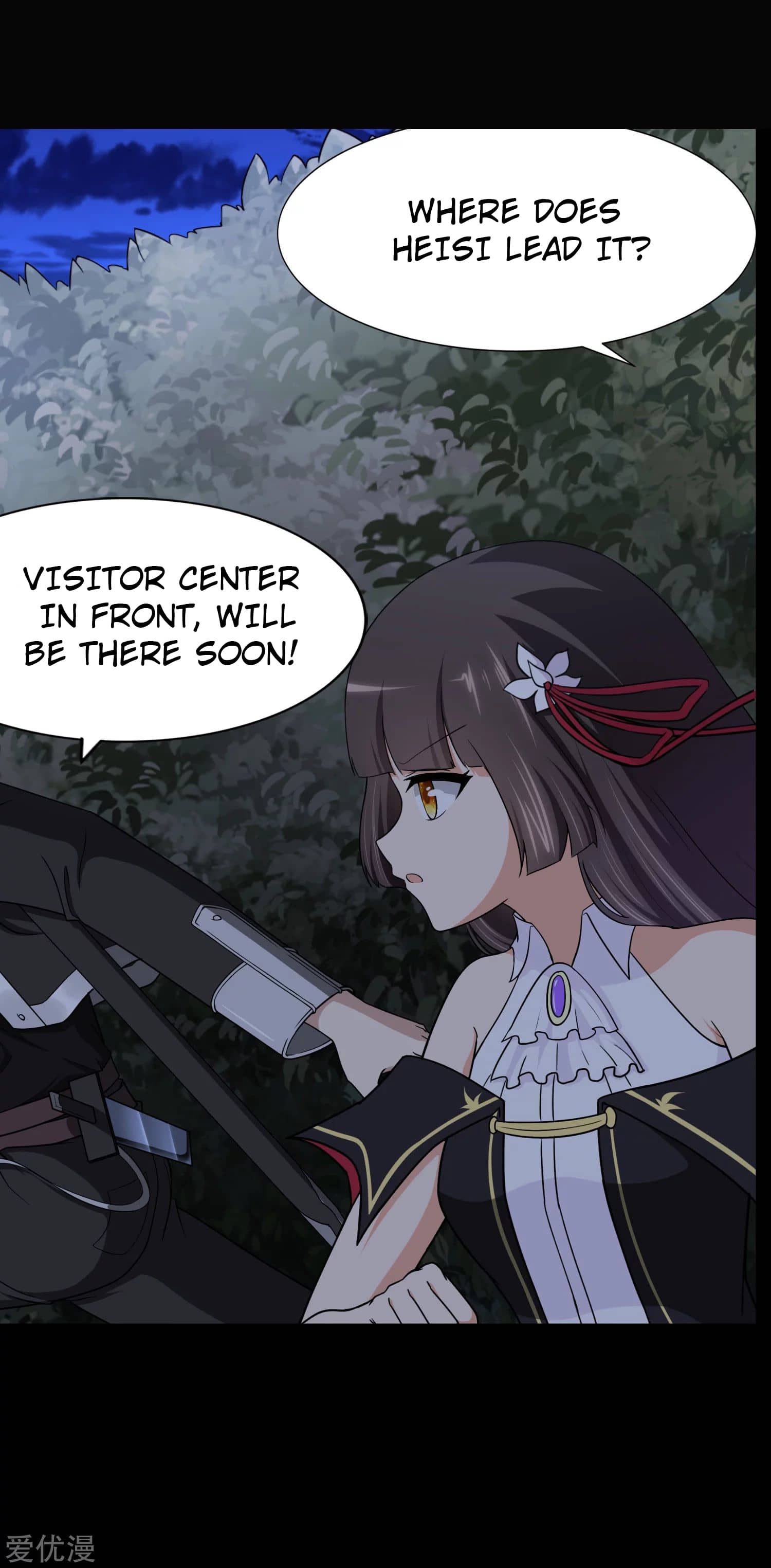 My Girlfriend is a Zombie chapter 163 page 16