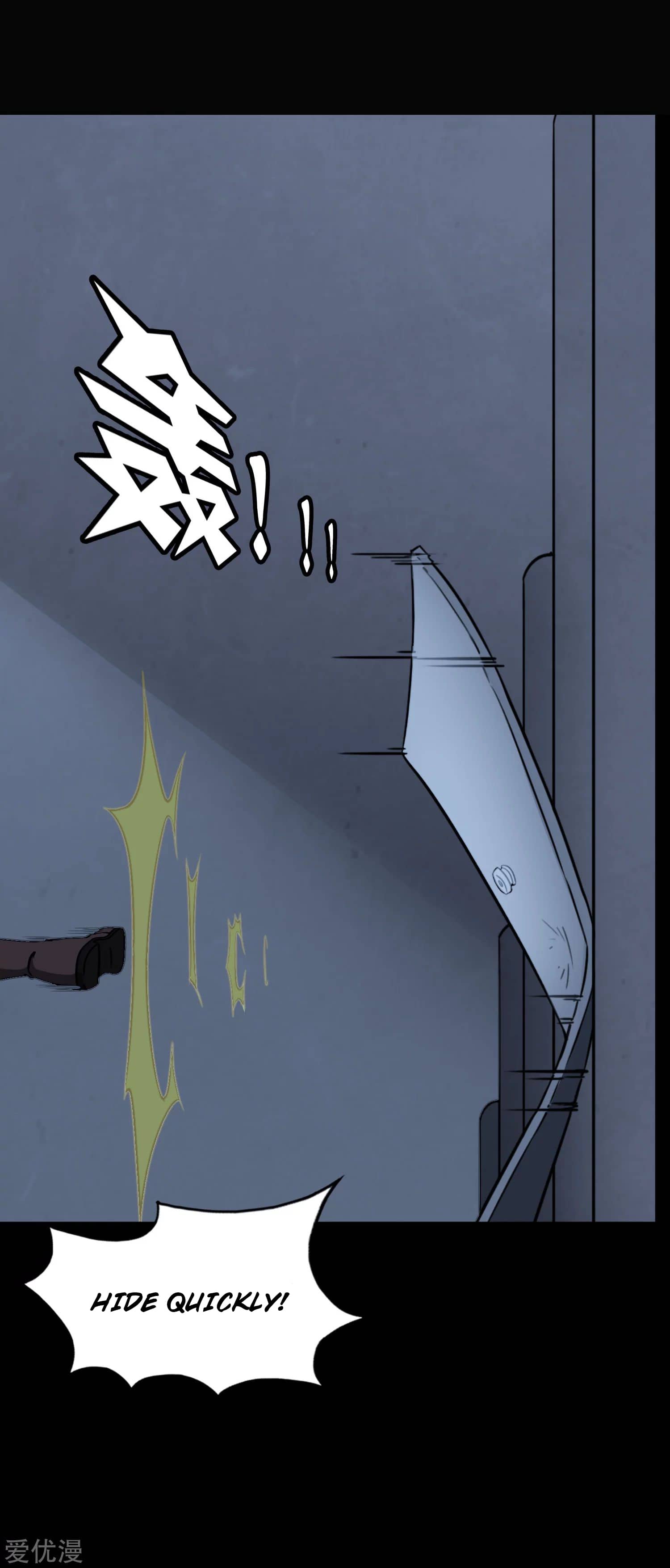 My Girlfriend is a Zombie chapter 163 page 25