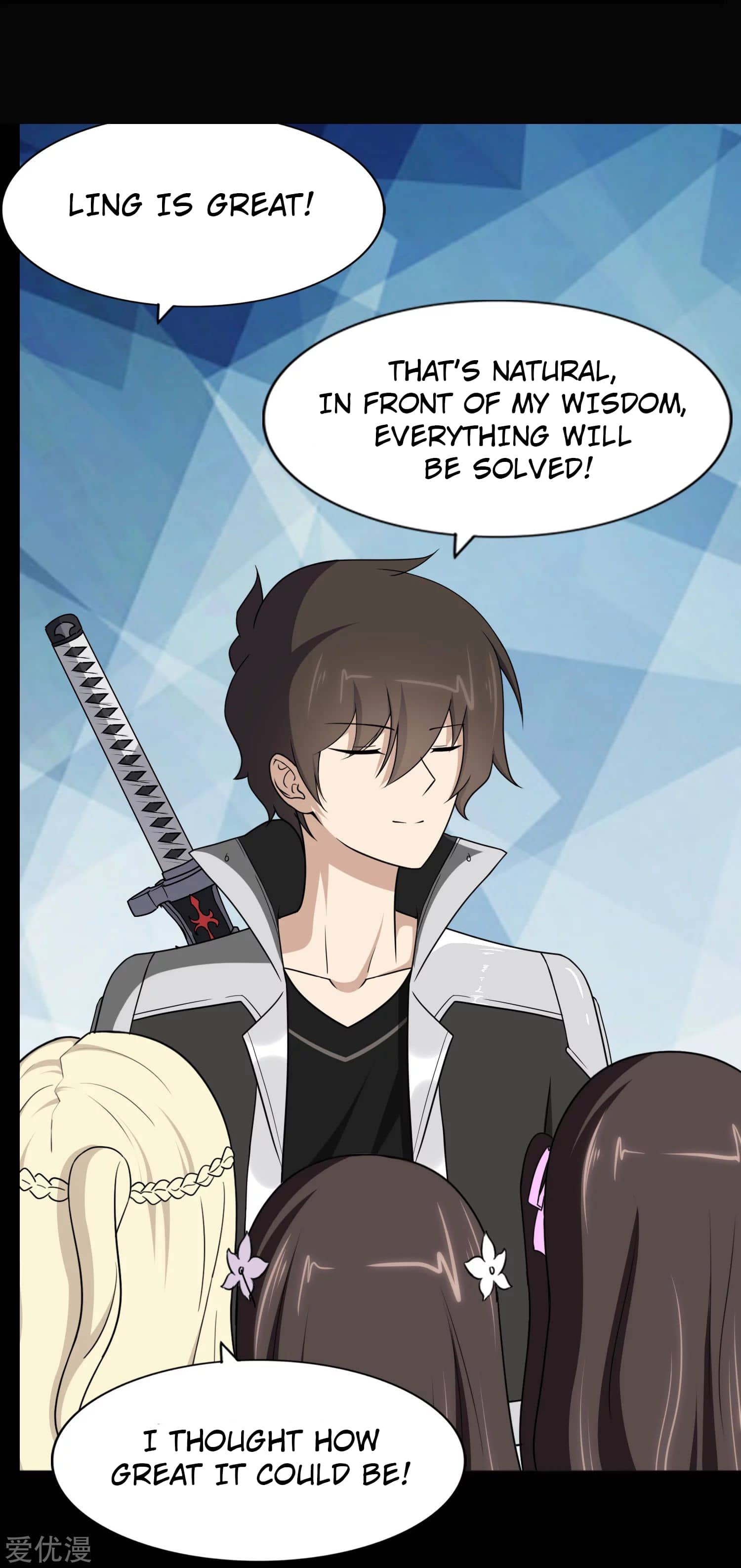 My Girlfriend is a Zombie chapter 163 page 39