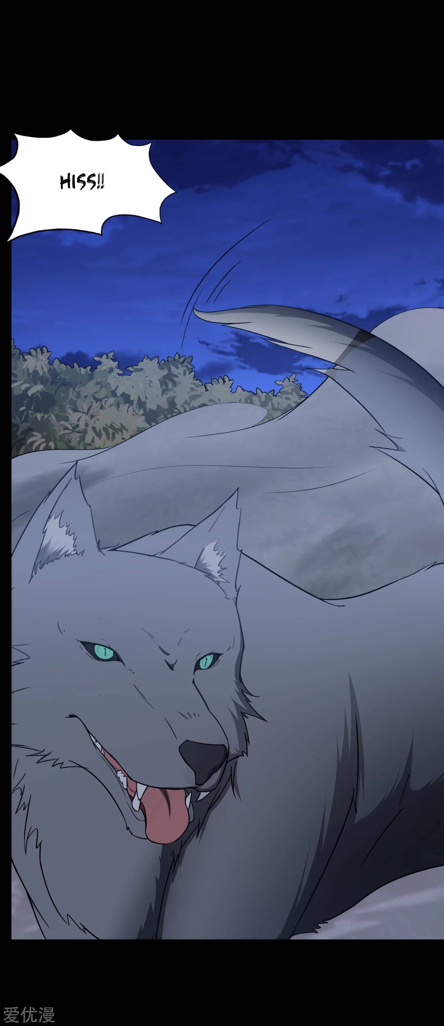 My Girlfriend is a Zombie chapter 163 page 4