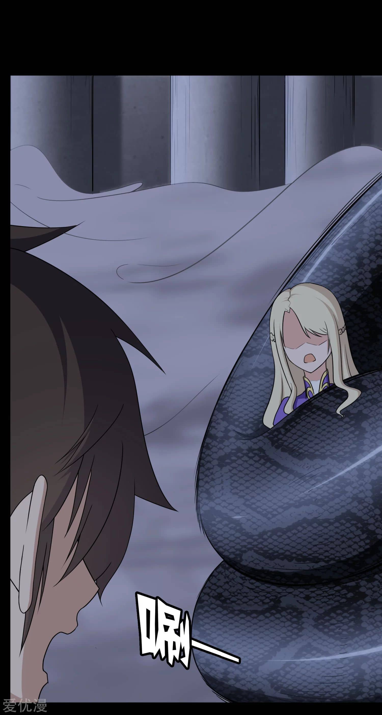 My Girlfriend is a Zombie chapter 163 page 41